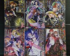 Umineko: When They Cry Episode.6 - Dawn of the golden wich Manga vol.1-6 Set picture
