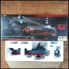 Soul of Chogokin Yamato 2199 GX-64 Space Battleship Bandai picture