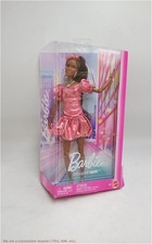 Barbie Deluxe Style Fashion Doll #6 in Metallic Coral Dress SEE DETAILS picture