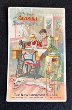 Singer Sewing Machines - The First Lesson picture