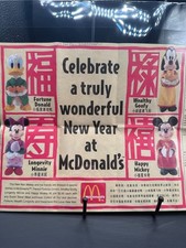 Disney McDonald’s Singapore 1996 Chinese New Year Poster Mickey Donald Goofy picture