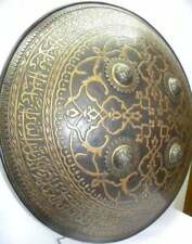 INDO PERSIAN ISLAMIC WARRIOR SHIELD ARABIC INSCRIPTION picture