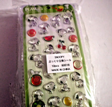 SNOOPY PEANUTS 10 SHEETS BOBBLE POP STICKERS 80018 picture