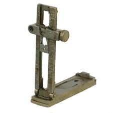 Original U.S. WWII Rear Sight for the M1903A1 Springfield Rifle - Unissued picture
