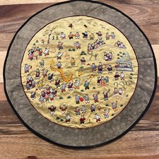 Vtg Chinese Silk Embroidered Pillow Cover Round Dragon People (READ) picture