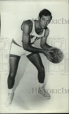 1973 Press Photo Bill Bradley, basketball player for New York. - mjx21840 picture