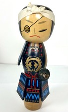 Vintage Japanese Creative Sosaku Kokeshi Doll Samurai Masamune Shoji Kawamura picture