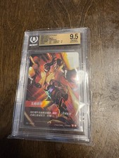 Riot Games 2025 LoL Spiritforge Lucian #241 Purifier SC Chinese BGS 9.5 picture