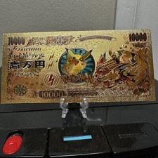 24k Gold Foil Plated Flareon Eevee Pokemon Banknote Anime Collectible picture