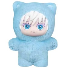New EAKI Jujutsu Kaisen Cat Ear Plush Keychain Confirmed Satoru Gojo-Secret picture