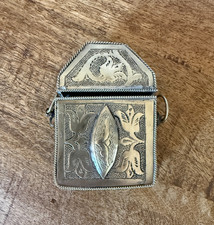 19th Century Silver Repoussé Tibetan Gau (ghau) Amulet Box picture