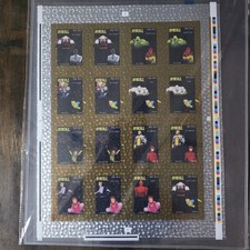 Keptake Invincible Dual Relic Uncut Trading Card Sheet S1 HOLO picture