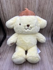BABW Rare POMPOMPURIN Build A Bear SANRIO Hello Kitty&Friends PLUSH/STUFFED 18