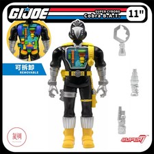 Super7 G.I. Joe Super Cyborg Cobra B.A.T. Limited Fashion Figure New In Stock picture