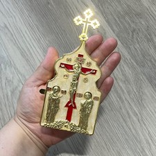 Greek Orthodox Byzantine Portable Communion Set Chalice Box Spoon Cup Russian picture