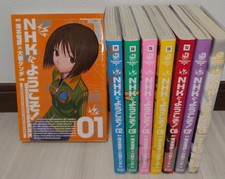 WELCOME TO THE NHK ni Youkoso Manga Comic Complete Set 1-8 KENDI OIWA Book picture