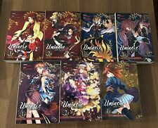 Umineko When They Cry [ENGLISH] Volumes 1-7 picture