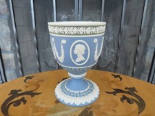 Wedgwood Tri-Color Jasperware Diced Goblet Elizabeth II Silver Jubilee LE 750 picture