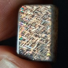Rainbow Lattice Sunstone Hand-Cut Cabochon | Tanzania | RC027 picture