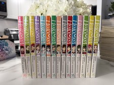 Horimiya Manga Volumes 1-15 English Brand New Almost Complete Set picture