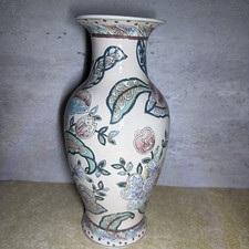 Vintage Chinese Porcelain Vase 12