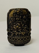 Vintage Brass Metal Asian Peony Flowers Basket Match Safe Vesta Japanese picture