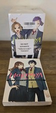 Horimiya Manga Set Vol 1-15 + 16 English Version By Masashi Ishihama Comic New picture