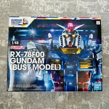 GUNDAM FACTORY Yokohama Limited 1/48 RX-78 F00 GUNDAM BUST MODEL Japan Only 2020 picture