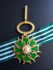 Commandeur de l'ORDRE des ARTS et des LETTRES - République Française picture