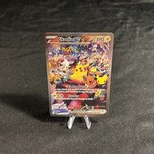 Pikachu ex 150/128 30th celebration Special Illustration Rare Full Art  picture