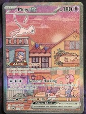 Pokemon Mew EX 053 Black Star Promo BSP picture