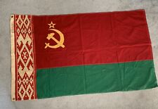 BYELORUSSIAN Dettras Brand FLAG 3' x 5' Double Sided Woven 100 % Cotton Vintage picture