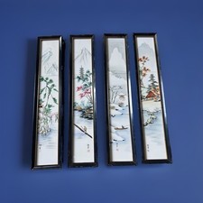 Vintage MCM Japanese Tile Art Hand Painted Signed Framed Wall Hangings 4 Panels picture