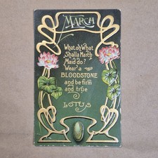 Antique 1907 March Birthstone Bloodstone Lotus Embossed Postcard Unused picture