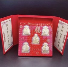 5 God- 24K Plated Chinese God – Feng Shui Good Luck/Prosperity Gift Set picture