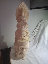 Vintage Faux Ivory Carved Two Piece Statue 18