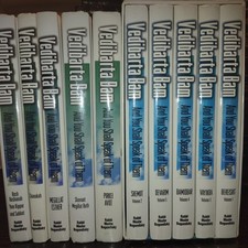 Vedibarta Bam 10 Vol. 5 Books Of Torah Avot Hanukah High Holidays Shavuot Esther picture