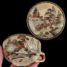 Rare Antique Japanese Satsuma Tea Hand-Painted Rakan Arhat Gold Gilding 9 Pieces picture