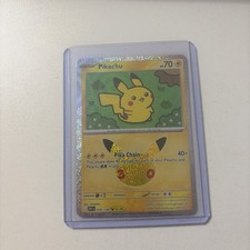 Pikachu 30th Celebration 034/128 (12/30) - Pokémon TCG picture