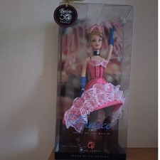 Barbie France New Rare 50th Anniversary picture