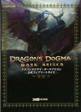 Dragon's Dogma Dark Arisen Official Complete Guide Art work picture