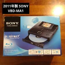 SONY MULTI FUNCTION BLU-RAY DISC/DVD RECORDER VBD-MA1 W/Box Working Good picture