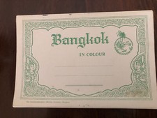 Thailand Bangkok Booklet of 12 Postcards by Phorn Thip Series D picture