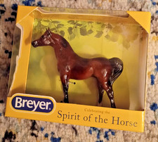 BREYER STABLEMATE CLUB SULTAN ARABIAN GLOSSY STALLION 2020 DAPPLE BAY COAT NEW picture