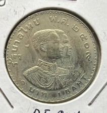 1966/BE2509 THAILAND 1 Baht   Coin-26.9MM-RamaIX-Y#91-6th Asian Game picture