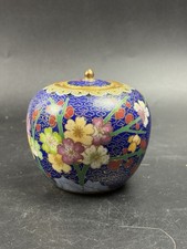 Incredible Rare Traditional Chinese Cloisonne Blue Floral Enamel Copper Brass picture
