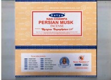 Satya Nag Champa Persian Musk // worship // incense stick // 15gX12 picture