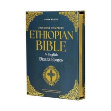 The Most Complete Ethiopian Bible by Asher Wilson, Deluxe Red Letter Edition picture