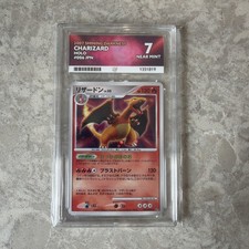 2007 Charizard Holo Shining Darkness DPBP006 Japanese UNLIMITED N Mint Ace 7 picture