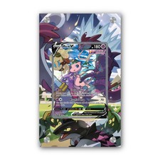 Mew V 251/264 - Exclusive Pokémon Extended Artwork Display Case picture